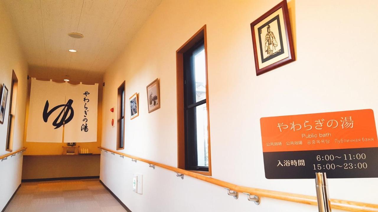 Hotel Familio Sadoaikawa Ngoại thất bức ảnh